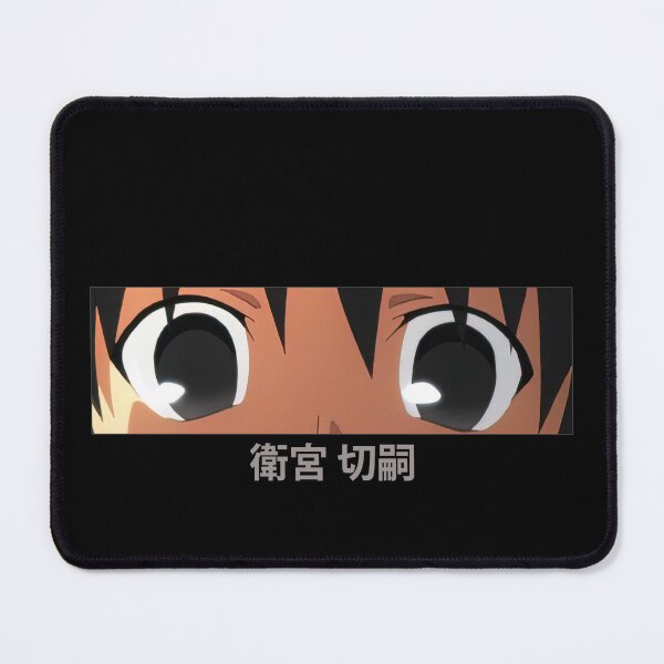 Item preview, Emiya Kiritsugu Eyes designed and sold by AnimeVision.