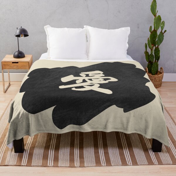 Item preview, Kanji For Love - 愛 designed and sold by ShiroiKuroi.