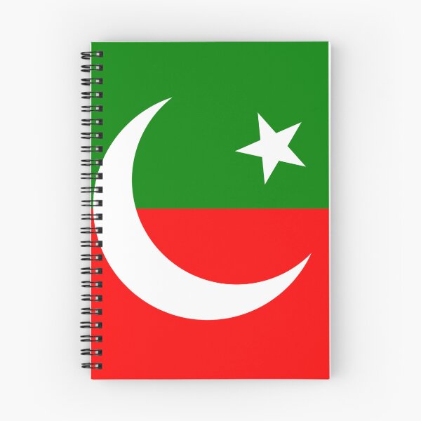 Item preview, PTI Flag designed and sold by ValentinaHramov.