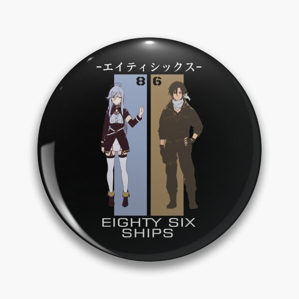 Item preview, How 86 Anime Is Going To Change Your Business Strategies designed and sold by MurrayAlexandra.