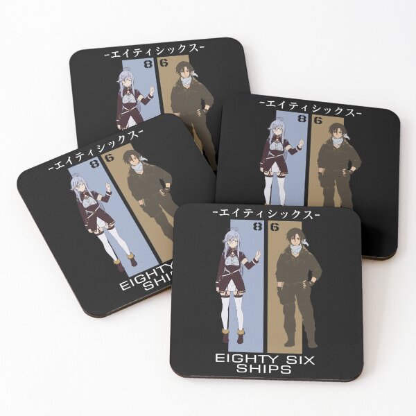 Item preview, How 86 Anime Is Going To Change Your Business Strategies designed and sold by MurrayAlexandra.