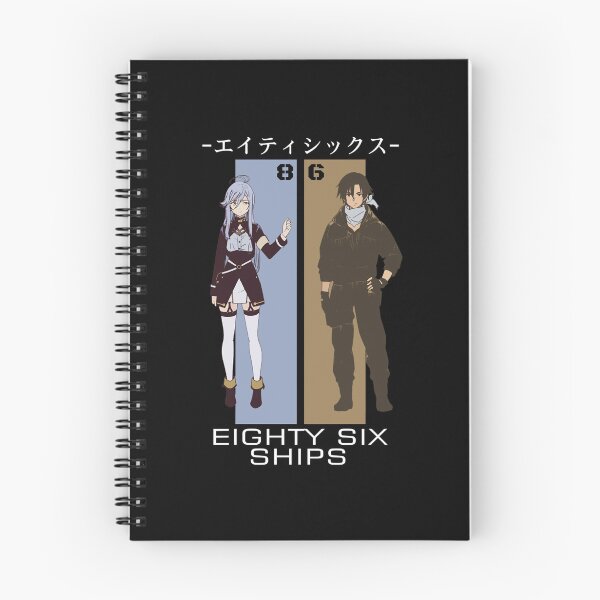 Item preview, How 86 Anime Is Going To Change Your Business Strategies designed and sold by MurrayAlexandra.