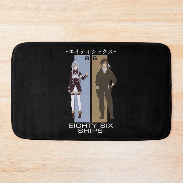 Item preview, How 86 Anime Is Going To Change Your Business Strategies designed and sold by MurrayAlexandra.
