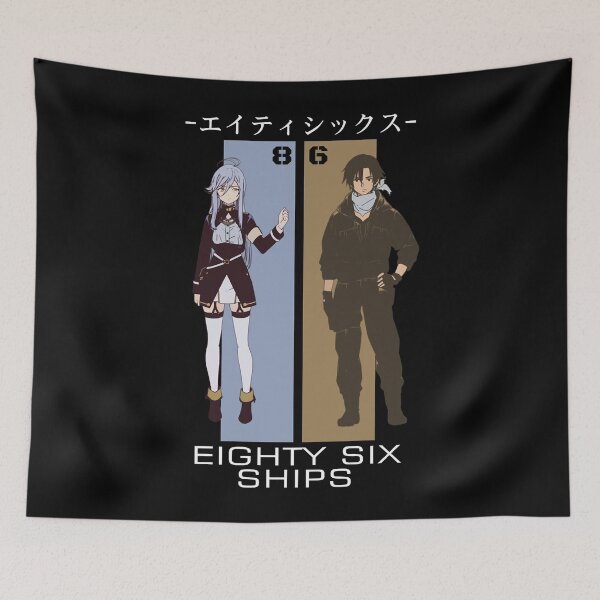 Item preview, How 86 Anime Is Going To Change Your Business Strategies designed and sold by MurrayAlexandra.