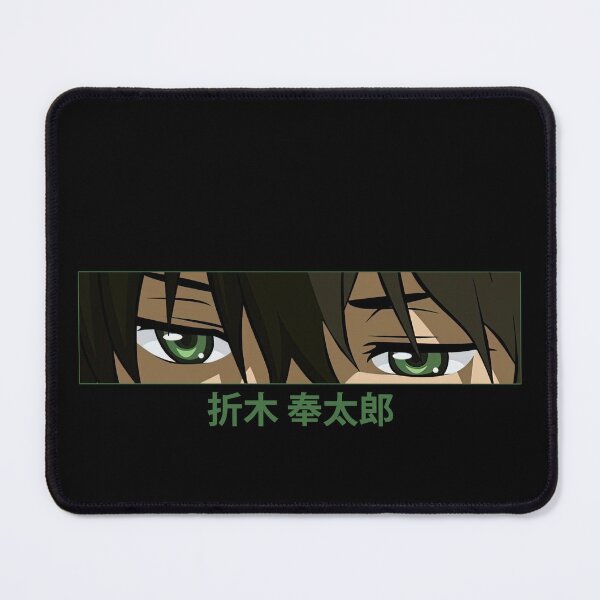 Item preview, Oreki Houtarou Eyes designed and sold by AnimeVision.