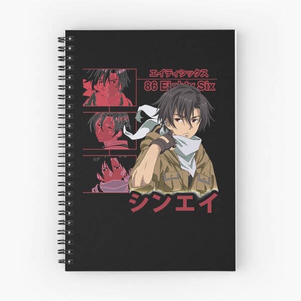 Item preview, Never Underestimate The Influence Of 86 Anime designed and sold by MurrayAlexandra.