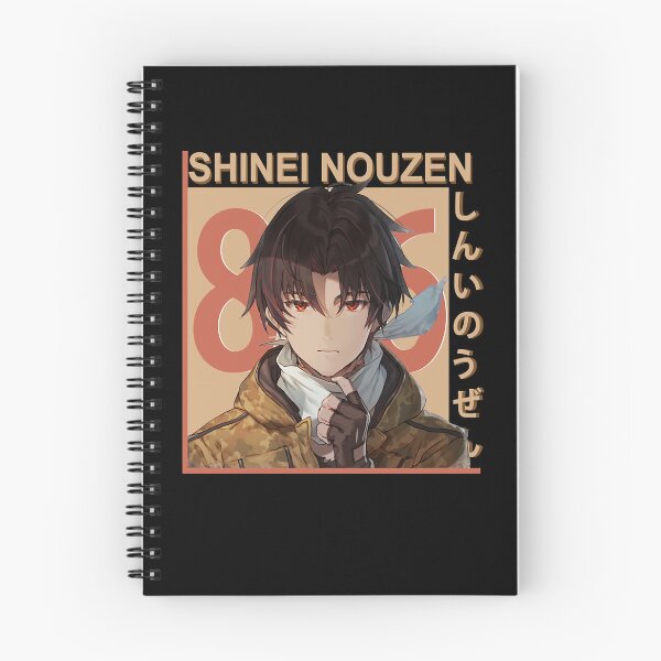 Item preview, Reasons Why People Like 86 Anime designed and sold by MurrayAlexandra.