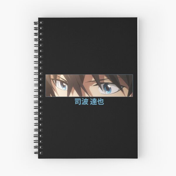 Item preview, Shiba Tatsuya Eyes designed and sold by AnimeVision.