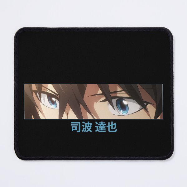 Item preview, Shiba Tatsuya Eyes designed and sold by AnimeVision.