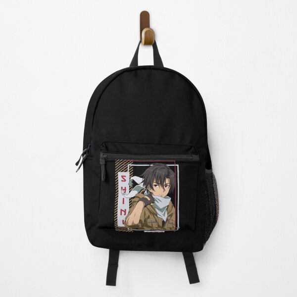 Item preview, Seven Doubts About 86 Anime You Should Clarify designed and sold by MurrayAlexandra.