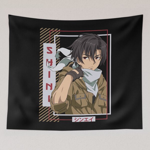 Item preview, Seven Doubts About 86 Anime You Should Clarify designed and sold by MurrayAlexandra.