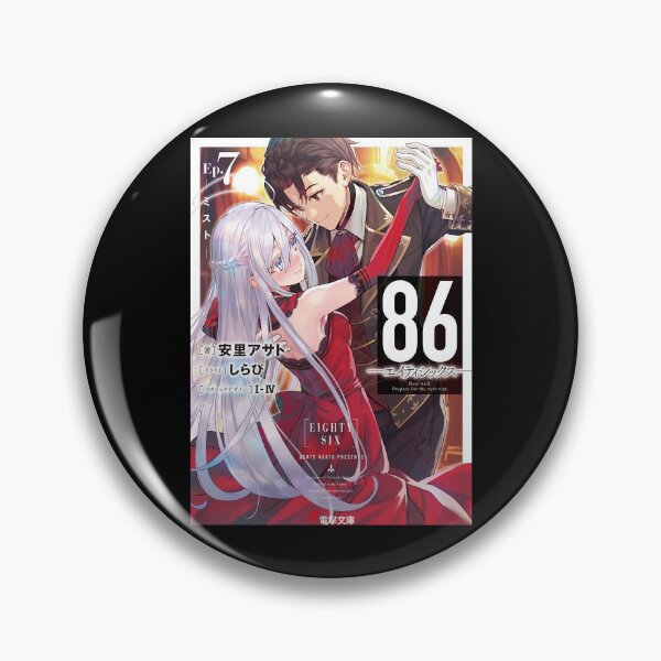Item preview, Seven Lessons I've Learned From 86 Anime designed and sold by MurrayAlexandra.