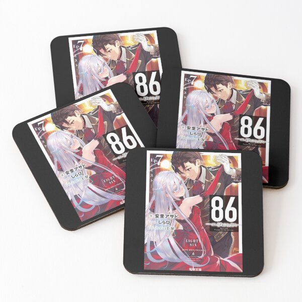 Item preview, Seven Lessons I've Learned From 86 Anime designed and sold by MurrayAlexandra.