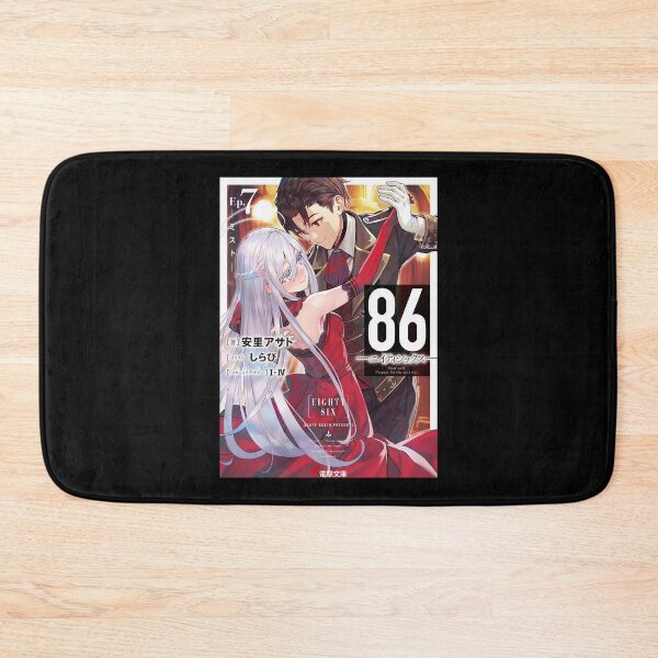 Item preview, Seven Lessons I've Learned From 86 Anime designed and sold by MurrayAlexandra.