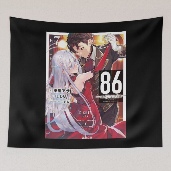 Item preview, Seven Lessons I've Learned From 86 Anime designed and sold by MurrayAlexandra.