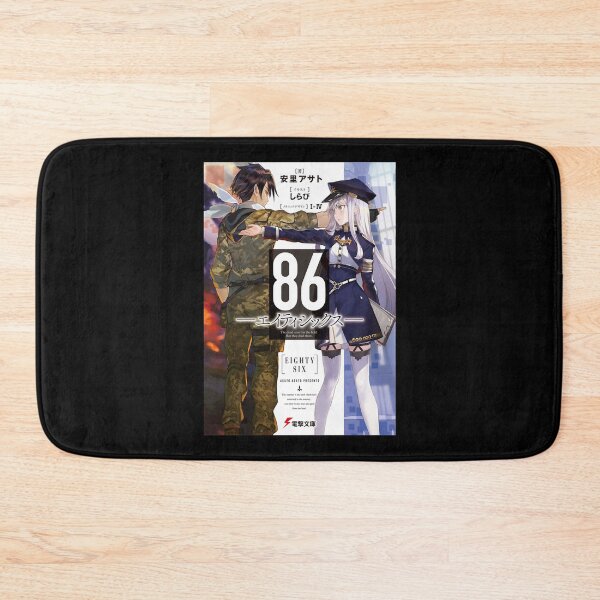 Item preview, Seven Questions About 86 Anime You Should Answer Truthfully designed and sold by MurrayAlexandra.