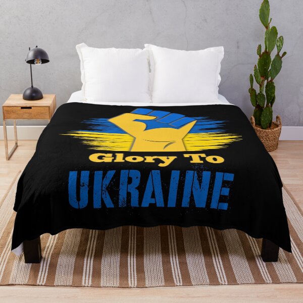 Item preview, Glory To Ukraine, Ukrainian Flag designed and sold by efenem.