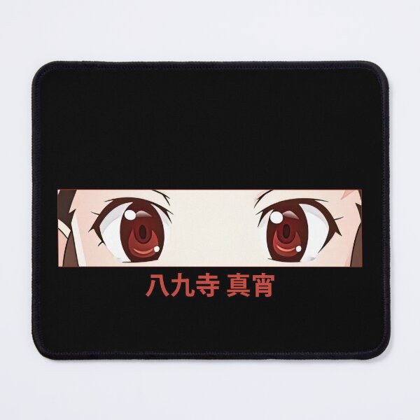Item preview, Shiba Tatsuya Eyes designed and sold by AnimeVision.