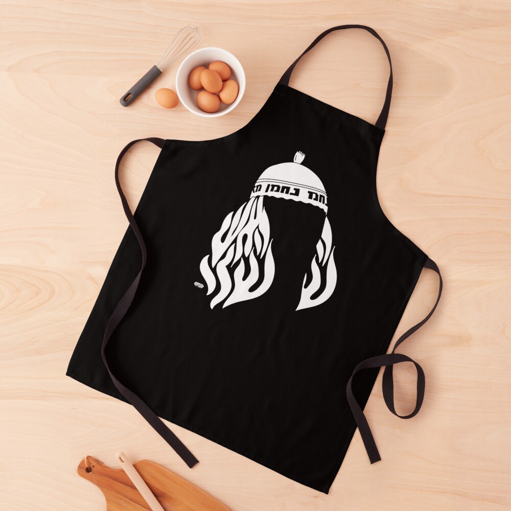 Item preview, Apron designed and sold by SMIGONLINE.