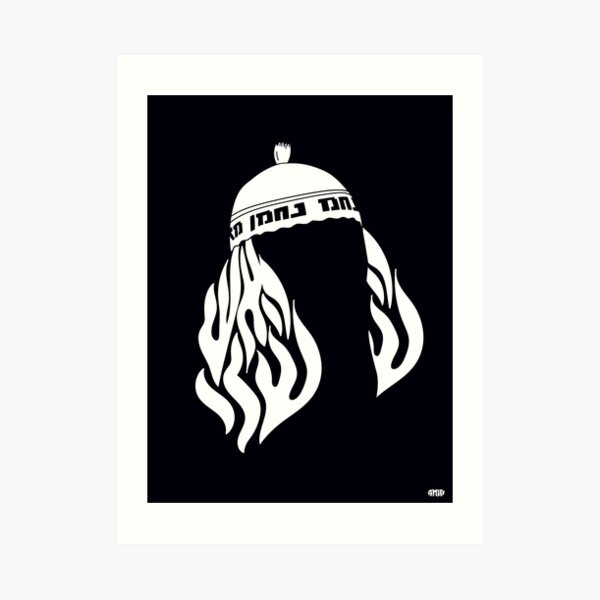 Art Print