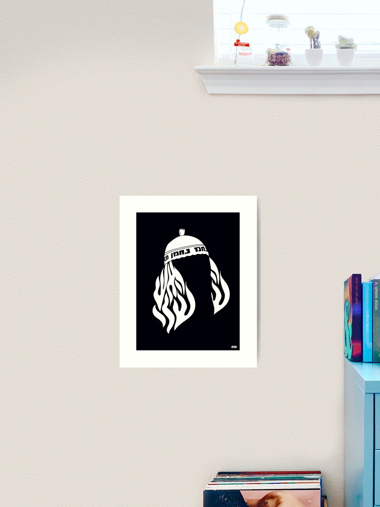 Thumbnail 2 of 3, Art Print, Nachman designed and sold by SMIGONLINE.