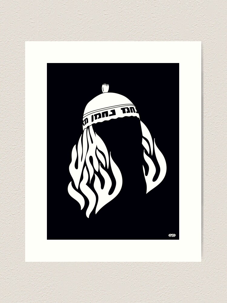 Thumbnail 1 of 3, Art Print, Nachman designed and sold by SMIGONLINE.