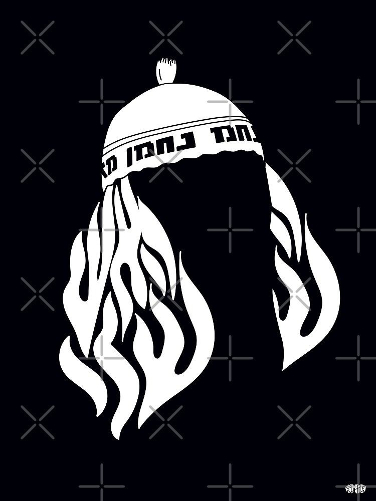 Thumbnail 3 of 3, Art Print, Nachman designed and sold by SMIGONLINE.