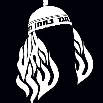 Artwork thumbnail, Nachman by SMIGONLINE
