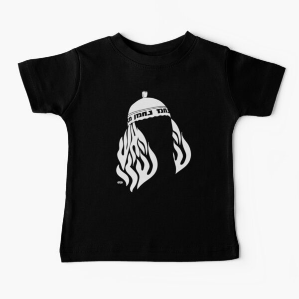 Nachman Baby T-Shirt