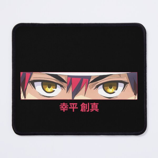 Item preview, Yukihira Souma Eyes designed and sold by AnimeVision.
