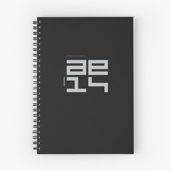Item preview, Autechre NTS Classic T-Shirt designed and sold by FernaAlbers.