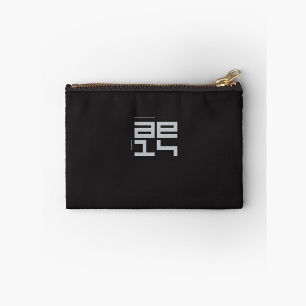 Item preview, Autechre NTS Classic T-Shirt designed and sold by FernaAlbers.