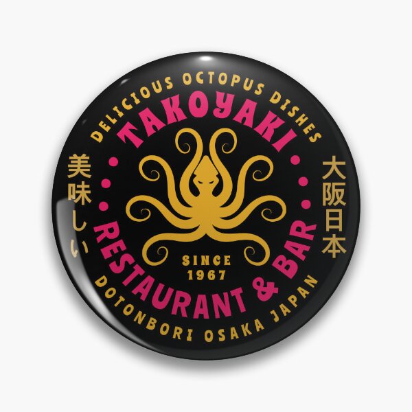 Item preview, Takoyaki Restaurant and Bar - Japanese design designed and sold by Rhu Creations.