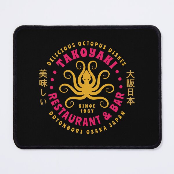 Item preview, Takoyaki Restaurant and Bar - Japanese design designed and sold by Rhu Creations.