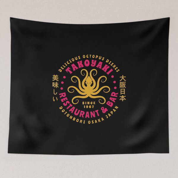 Item preview, Takoyaki Restaurant and Bar - Japanese design designed and sold by Rhu Creations.