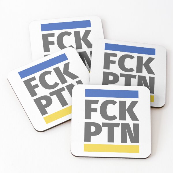 Item preview, The words FCK PTN embedded into an Ukrainian Flag designed and sold by GuerillaDesign.