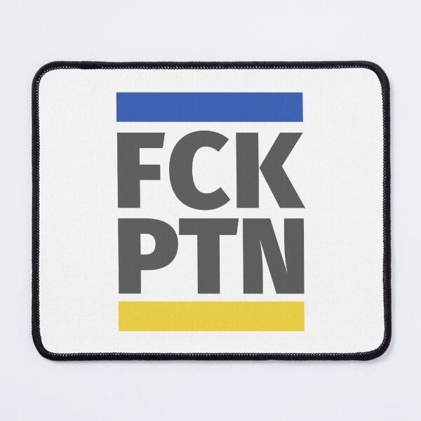 Item preview, The words FCK PTN embedded into an Ukrainian Flag designed and sold by GuerillaDesign.