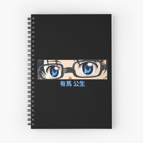 Item preview, Arima Kousei Eyes designed and sold by AnimeVision.