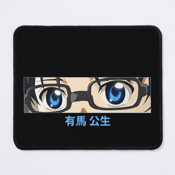 Item preview, Arima Kousei Eyes designed and sold by AnimeVision.