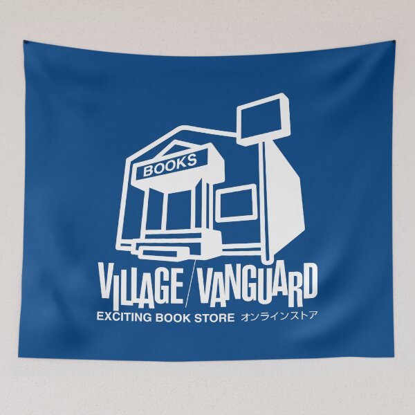Item preview, Village Vanguard (ヴィレッジヴァンガード) Logo designed and sold by RubenCRM.