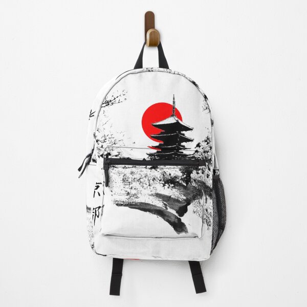 Item preview, Kyoto Japan Old Capital designed and sold by vivalarevolucio.