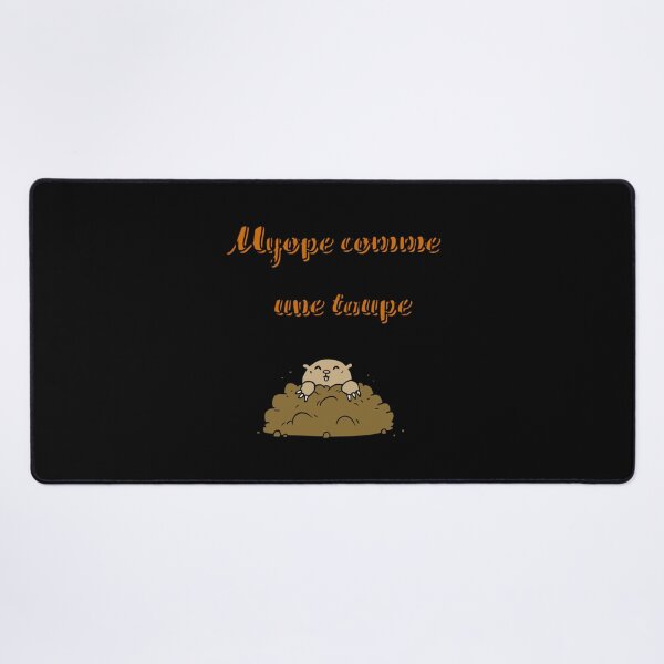 Item preview, Myope comme une taupe !     classique designed and sold by LaiesifsiTi.