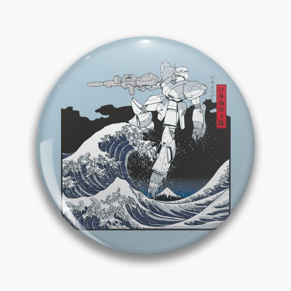 Item preview, Mecha Wave designed and sold by annajista.