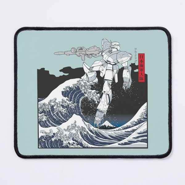 Item preview, Mecha Wave designed and sold by annajista.