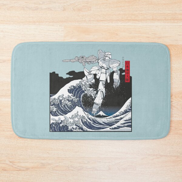 Item preview, Mecha Wave designed and sold by annajista.