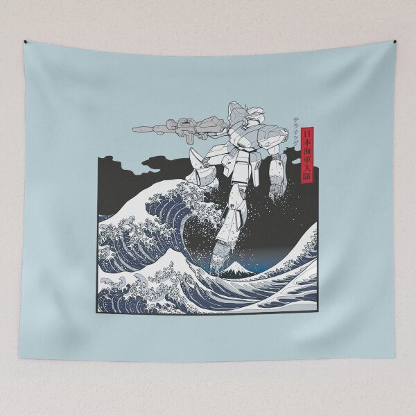 Item preview, Mecha Wave designed and sold by annajista.