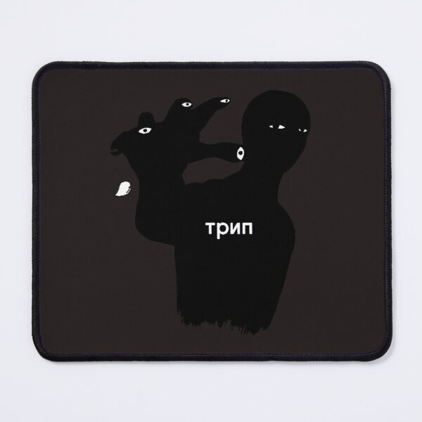 Item preview, De witte designed and sold by BlockMarch.