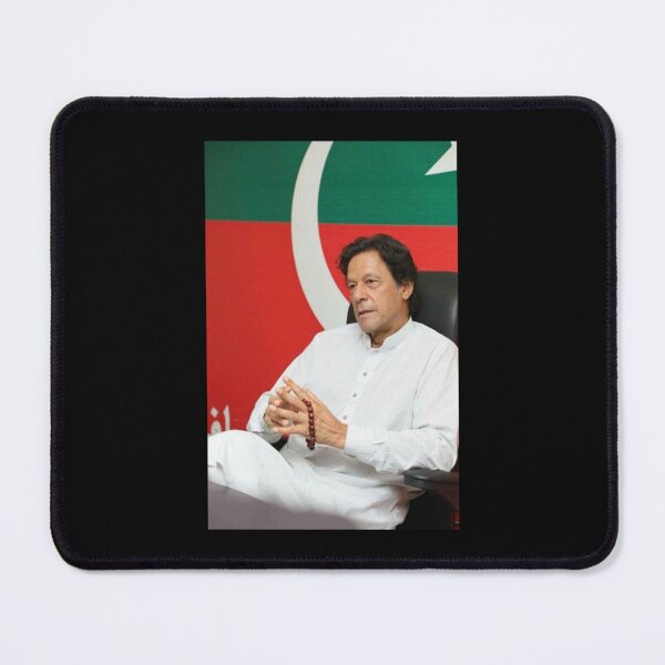 Item preview, Imran khan       designed and sold by TiiffyArtsy.