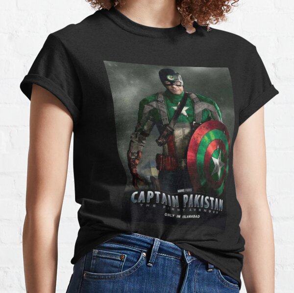 Captain america clearance t shirt pakistan