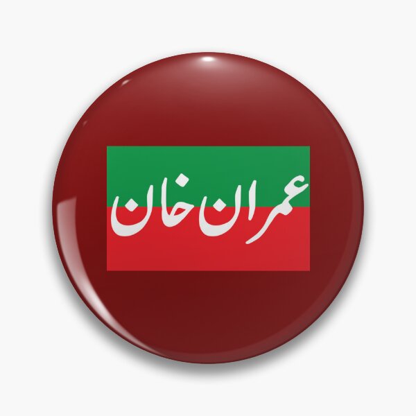 Artikelvorschau, Imran Khan - PTI - Pakistan Tehereek und Insaaf entworfen und verkauft von TiiffyArtsy.